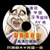 ʰͼʰͼ55125cn m.Ȥ.org